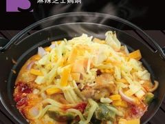 -上将军(广东大马路店)