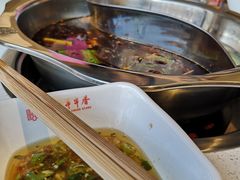 -袁记串串香(南区店)