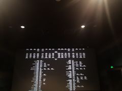-新影联·华谊兄弟影院(望京店)