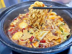 -重庆鸡公煲·嘟享吃(林科大店)