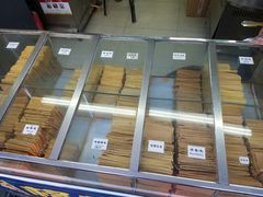 -格格酥(大栅栏西街商业店)