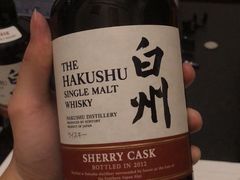 -岚桥锦江大酒店-瑞泰西餐厅