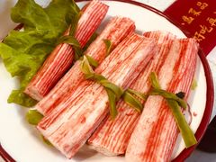 -陳艳红火锅(港汇店)