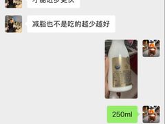 -VLines耀能运动24小时·月付制健身(京广桥店)