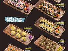 -师任堂韩式食品(总店)