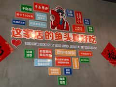 -丰乐餐厅·始于1999·本地老字号