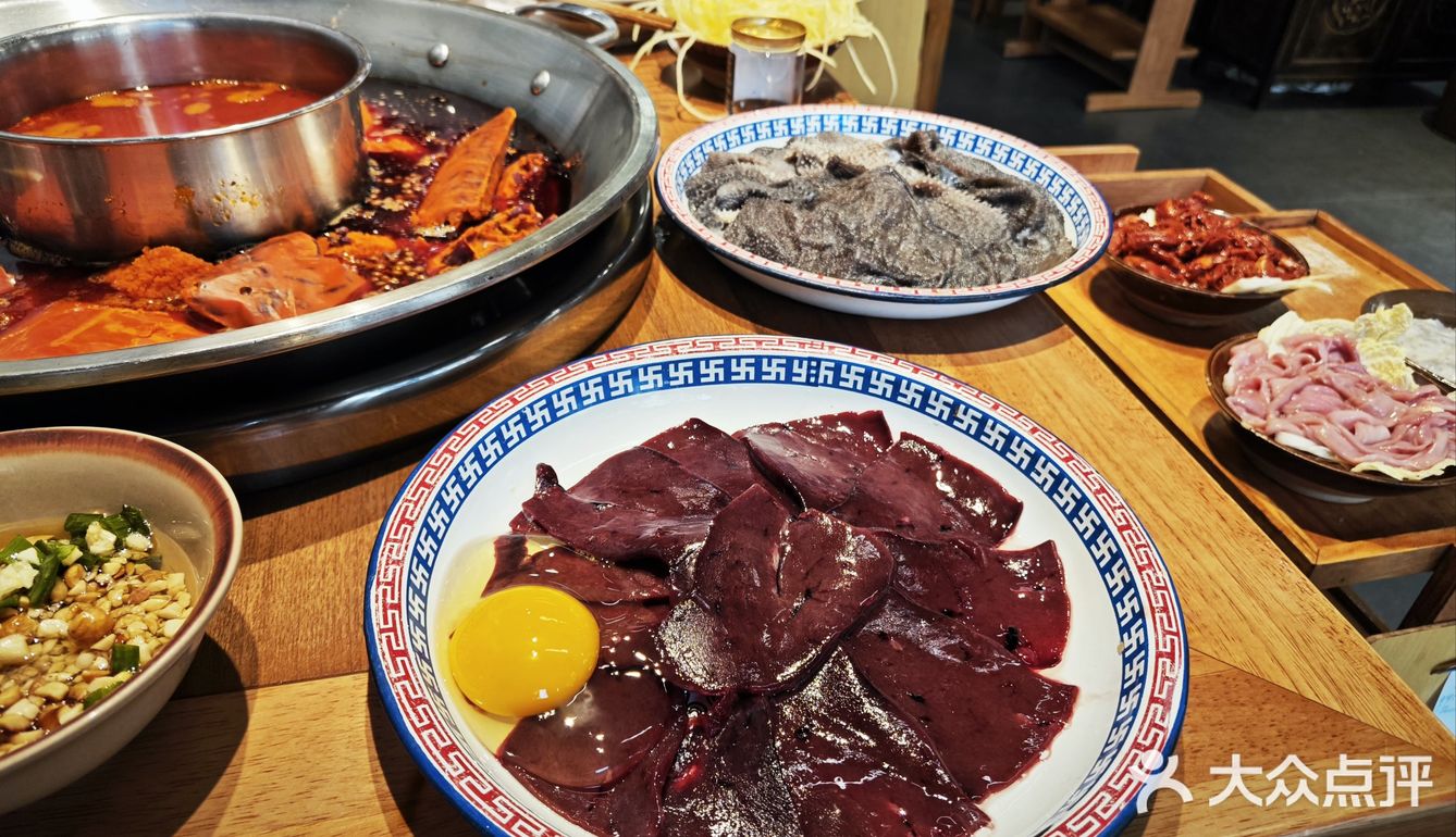 老火锅探店