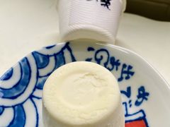 山葵雪糕-歎雪糕低糖低脂Gelato冰淇淋