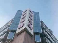 -西单明珠商场
