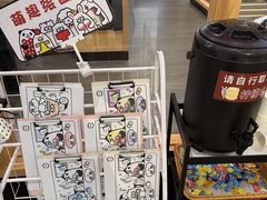 -凯德MALL(西直门店)