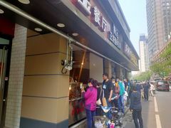 门面-陶记正宗德州扒鸡(科巷店)