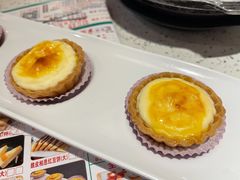 酸奶芝士挞-又一间茶点轩(百汇广场店)