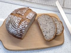 欧包-面包谷Grains n' Beans(九号公馆店)