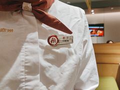 -海底捞火锅(金山百联店)