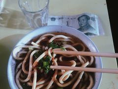 -老光明岗琼甜茶馆