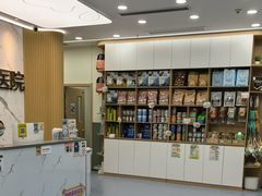 -爱佳宠物中心医院24H·CT·骨外科·猫专科(瑶海万达店)