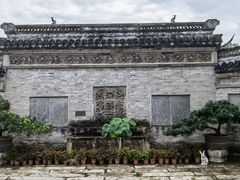 -中山詹园