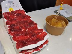 -荣叔港式沙嗲牛肉火锅(正佳潮流店)