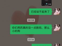 -上海市农业科学院动物（宠物）医院