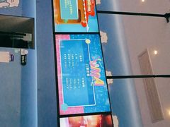-Mr·Kuma酷么先生雪之乐园