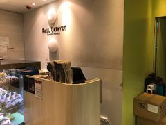 -Paul Lafayet(K11 Art Mall店)