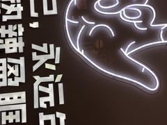 -松哥油焖大虾(皇岗一店)