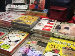 -诚品(信义店)