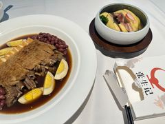 -张生记(丁香国际店)
