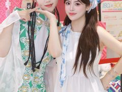 -中贸广场
