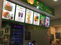 -新荟城(望京店)