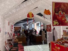 -PAGEONE(北京坊店)