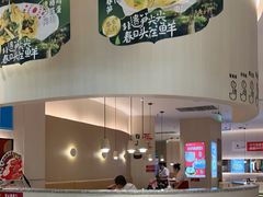 -小六汤包(万和城店)