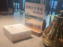 -张家卫·阳江菜·小海鲜(肥婆湾桥店)