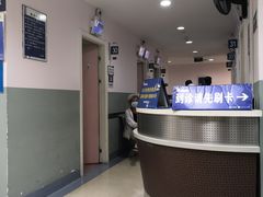 -复旦大学附属中山医院(西院区)