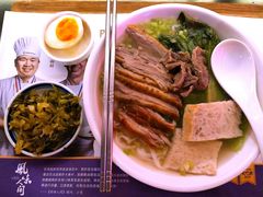 鹅肉裸条-陈鹏鹏潮汕菜(宝安机场T3航站楼店)