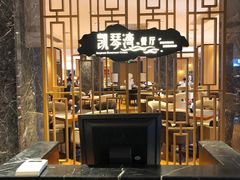 -丽逸酒店