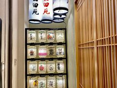 -皇品田苑日式料理(苏州中心店)