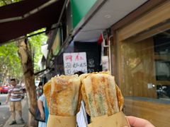 -孙奶奶葱包桧