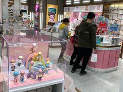 -泡泡玛特POPMART(蓝色港湾店)