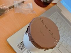-布歌东京(德基BHG店)