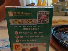 -御满江海鲜酒家(洛溪新城店)