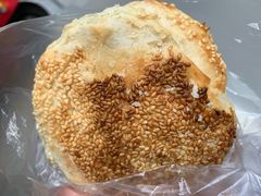 -肖为民麻糕(双桂坊店)