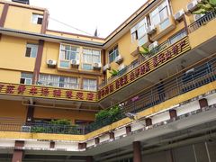 -汤锅大王(新平曹苏黄牛汤锅有限公司)