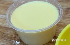 Fresh Milk Pudding
