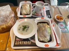 -红荔村肠粉(中银店)