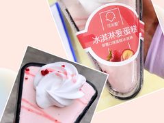 -麦当劳(健德桥得来速店)