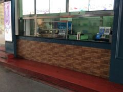 -西安电子科技大学-海棠餐厅