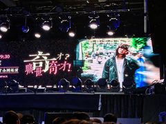 -疆进酒·OMNI SPACE