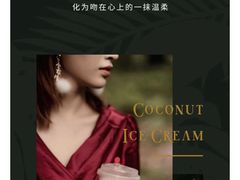 -奈雪的茶(金地广场店)