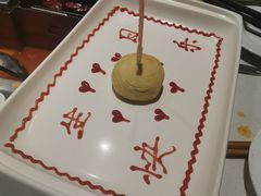 -海底捞火锅(长宁路龙之梦店)